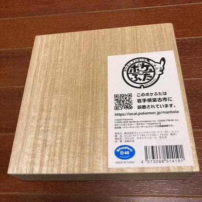 Pokemon Pokefuta Geodude Small Metal Manhole Iwate Prefecture φ 3.5″