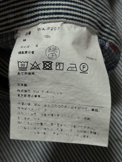 JUNYA WATANABE COMME des GARCONS Levi's WA-P207 Hickory Denim F/S from Japan