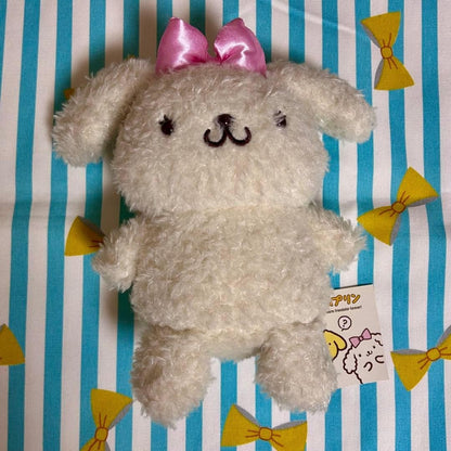 Sanrio Pompompurin Macaron Plush Toy 2011 Unused Rare
