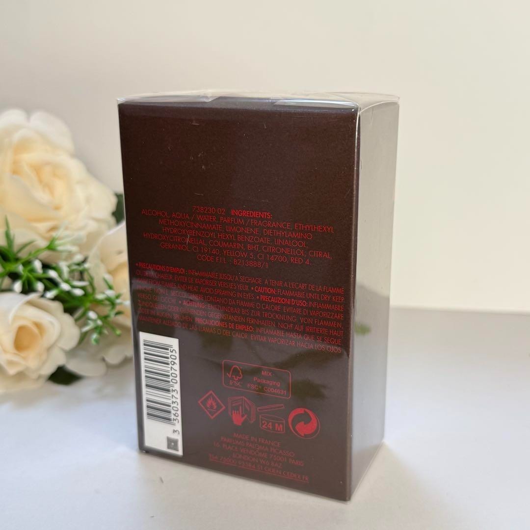 Paloma Picasso Minotauro Pool Homme Edt Sp 75Ml Perfume Minotaure Pour unused