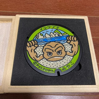 Pokemon Pokefuta Geodude Small Metal Manhole Iwate Prefecture φ 3.5″