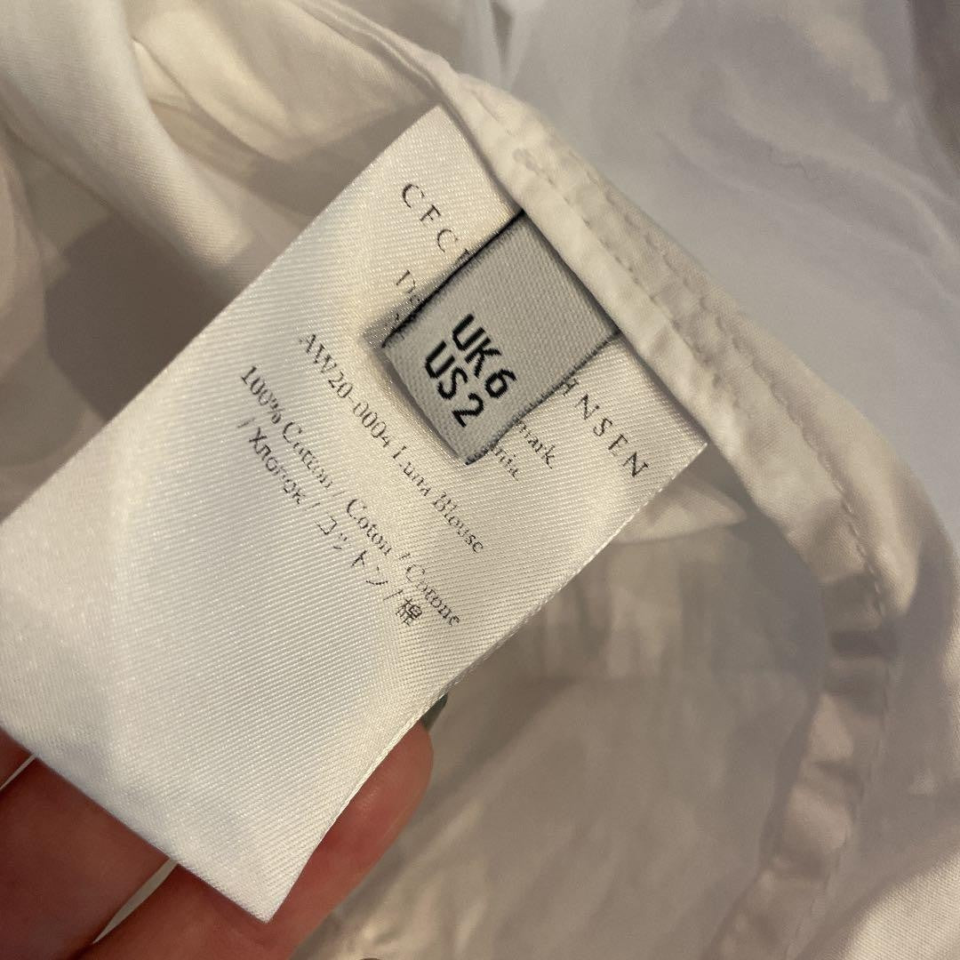Excellent Condition Cecilie Bahnsen Frill Blouse
