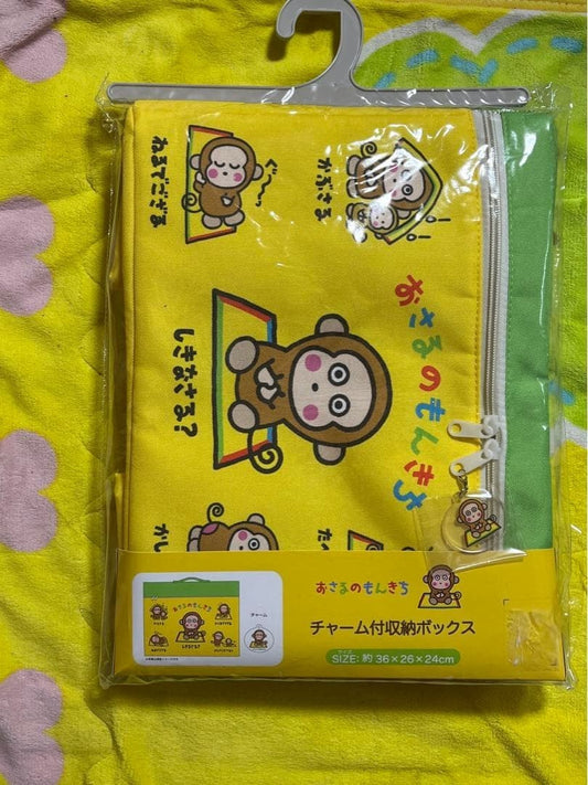 Sanrio Monkichi Curious Storage Box with Charm, Folding, for 60cm Box