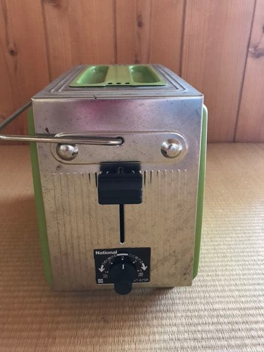 National Retro Automatic Toaster with 5 Toasting Settings