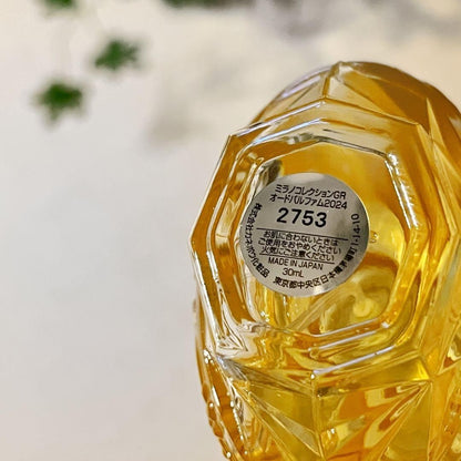 Kanebo Milano Collection 2024 Eau de Parfum 30ml New Sealed Japan Exclusive