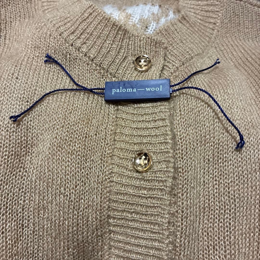 Paloma Wool Avec Plaisir Print Long Sleeve Button Cardigan S Good condition