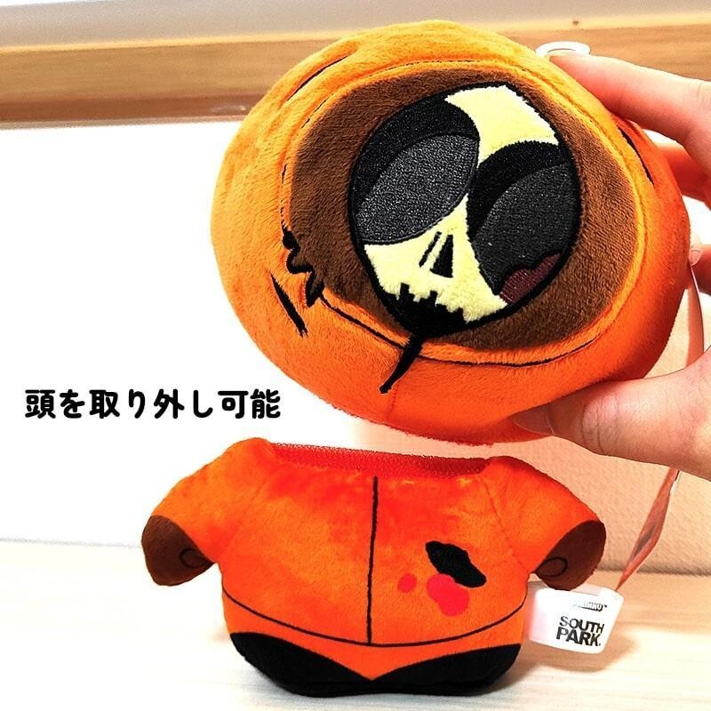 South Park Plush Toy Dead Kenny Plush Doll
