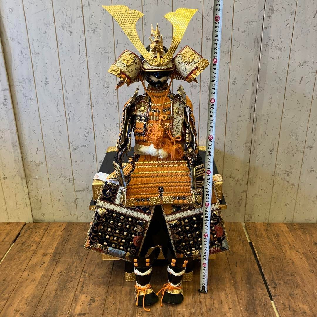 Xiong Mountain Crafted Gold Foil Embossed Jiazi Gold Armor Helmet