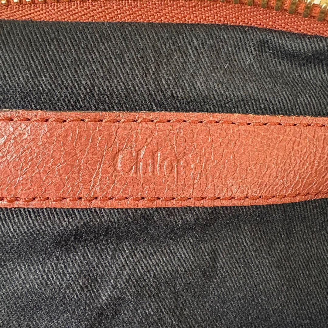 Chloe Ethel Handbag Red Orange Leather Logo Plate Top Handle No Strap Authentic
