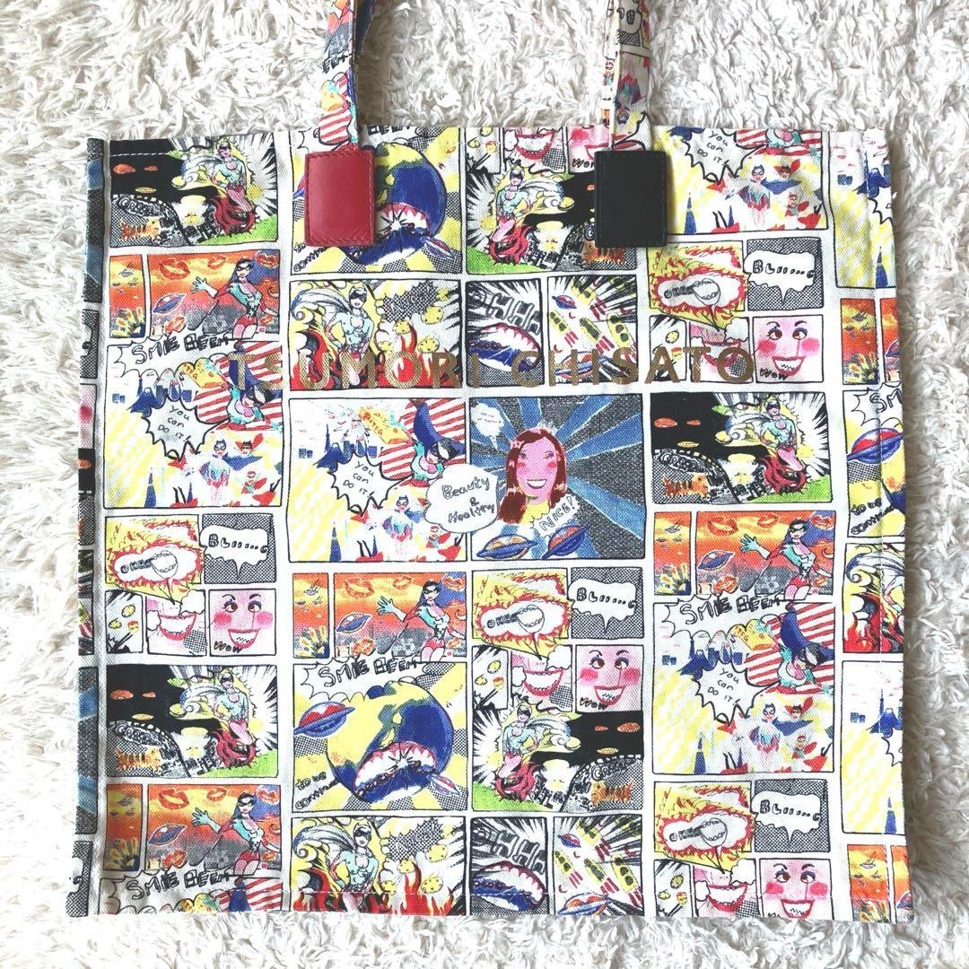 TSUMORI CHISATO Comic-style design bag 15.7 inches