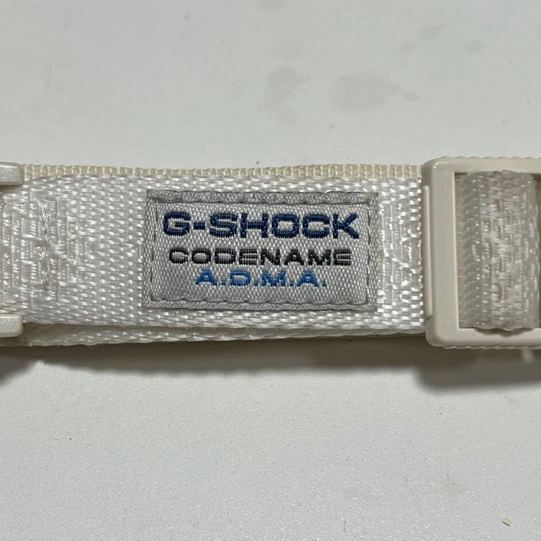 Rare G SHOCK A.D.M.A Digital Watch