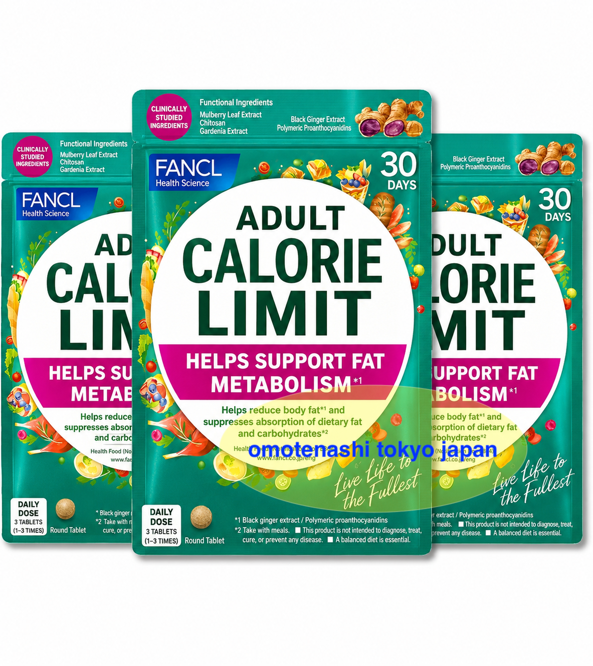 FANCL Calorie Limit for Adults (30 servings x 3 bags) From Japan