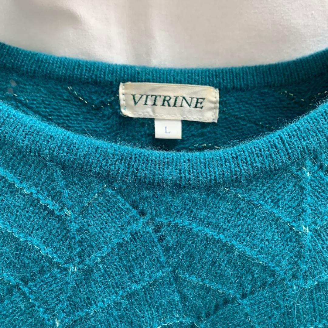 Turquoise knitted pattern cardigan with sequinned trim, size L