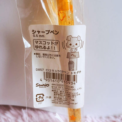 Sanrio Chibimaru Mascot Pen Memo Set 2003-2004 Rare Vintage Japan