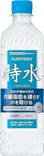 Suntory Tokusui 600ml x 24pk Reduces Visceral Fat Functional Mineral Water