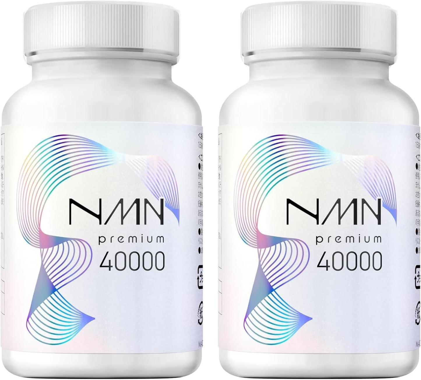 Premium 40,000mg Supplement (99.9% Pure) w/ Collagen & HA (120 Caps, 2-Pack)