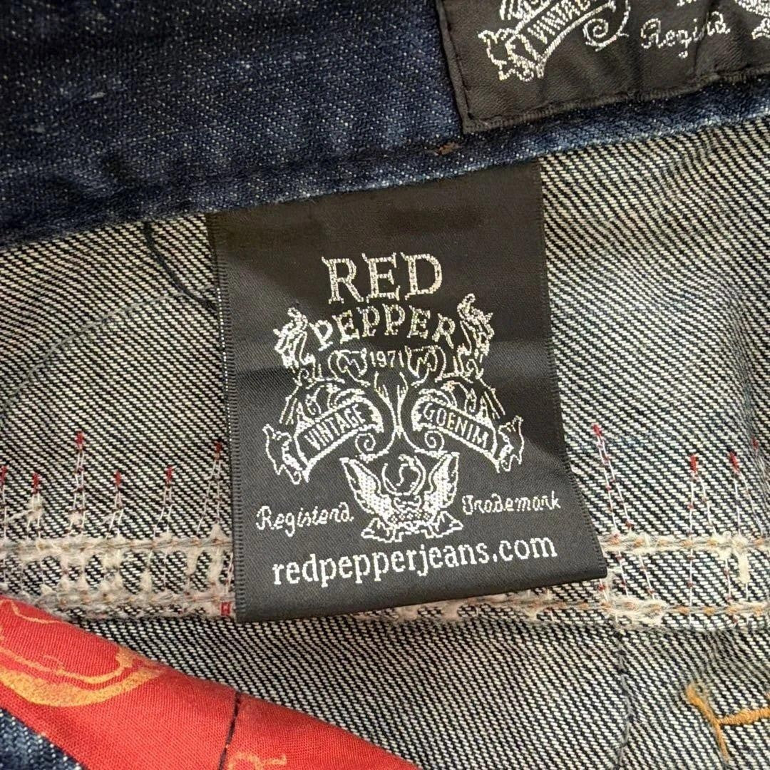RED PEPPER Denim Jeans Size 28 Y2K Style Used Look Embroidery