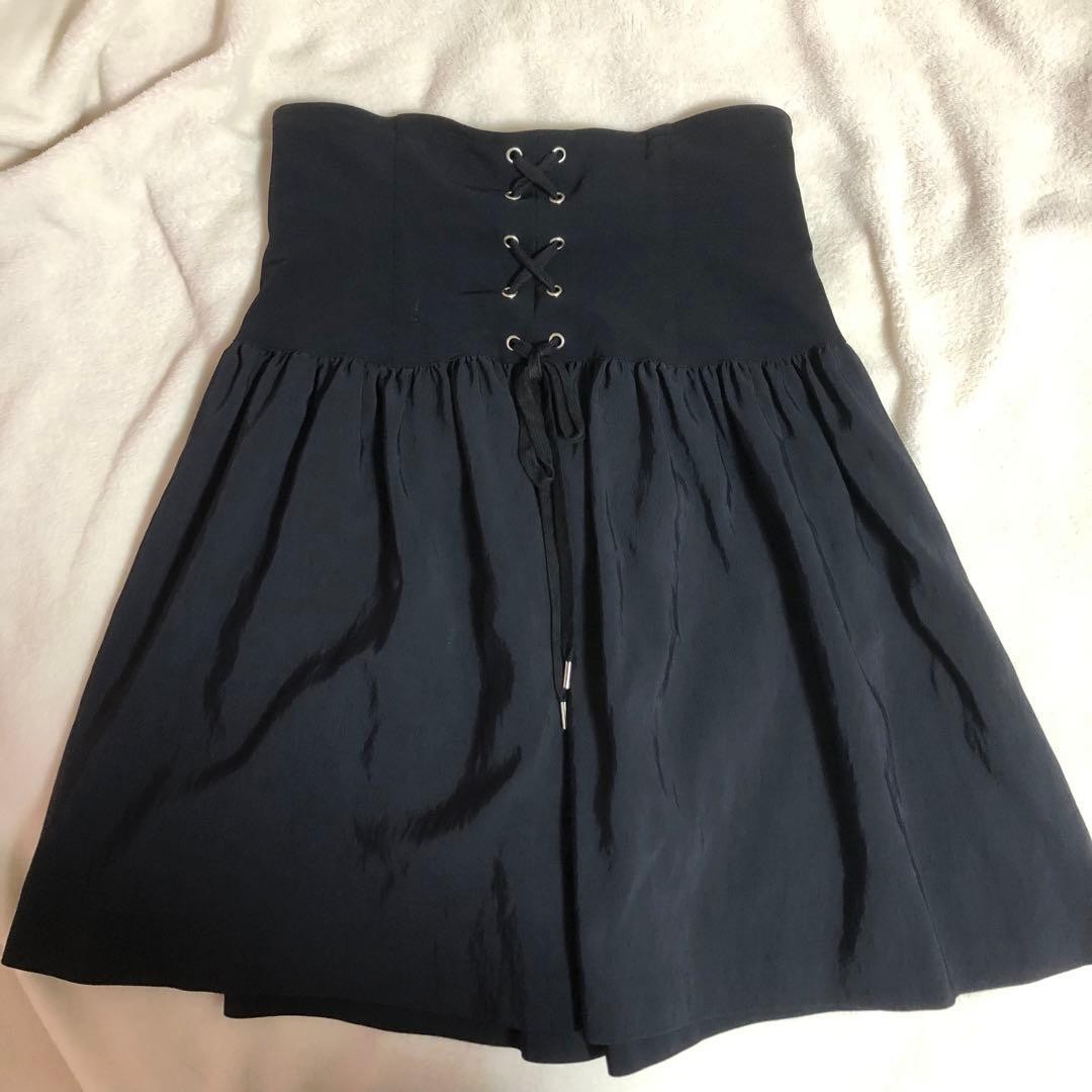 Jeanpaul Gaultier Junior Black Flare Skirt Free Size