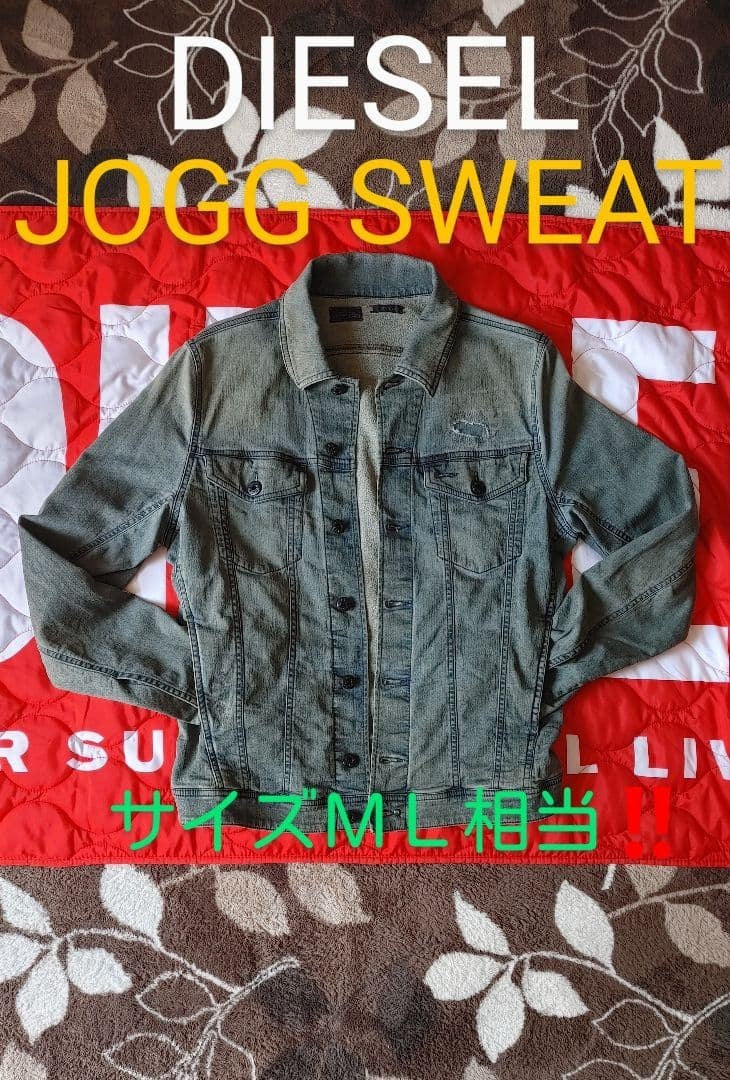 Diesel Men S Jogg Sweat Stretch Denim Jacket Washed Almost unused Luxury Italian