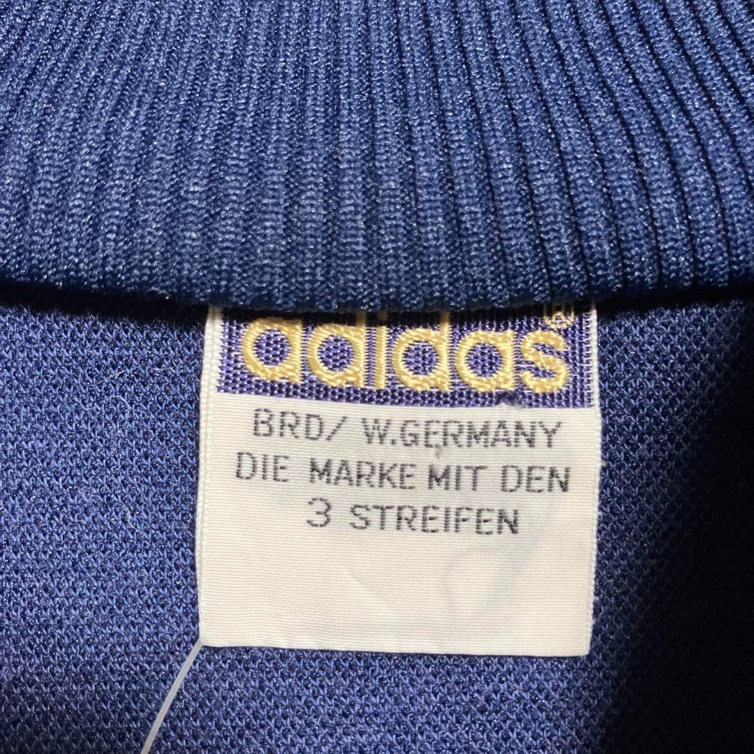 Rare! Deadstock 70s Adidas Track Jacket West Germany Tag Retro Vintage