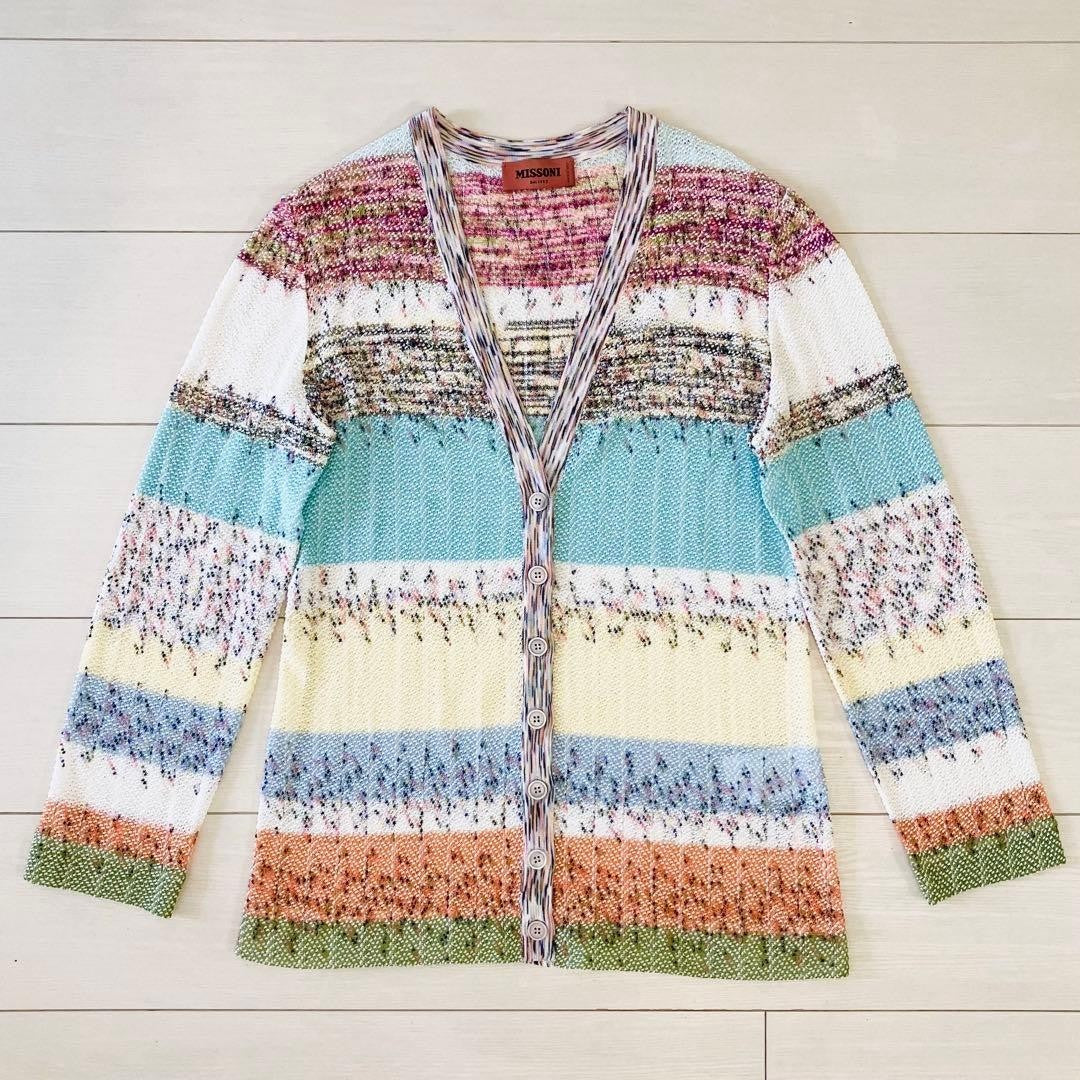 Missoni Women L Cardigan Multicolor Cotton Blend Size 42 Almost unused Luxury