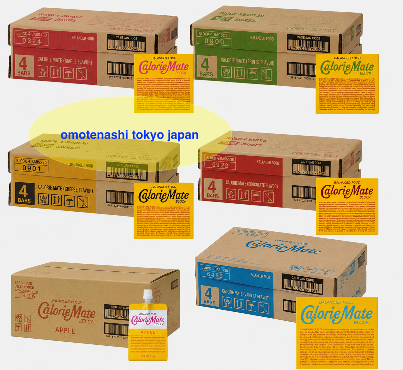 Otsuka Pharmaceutical Calorie Mate Block 4 x 30 pieces Set Vanilla Chocolate etc