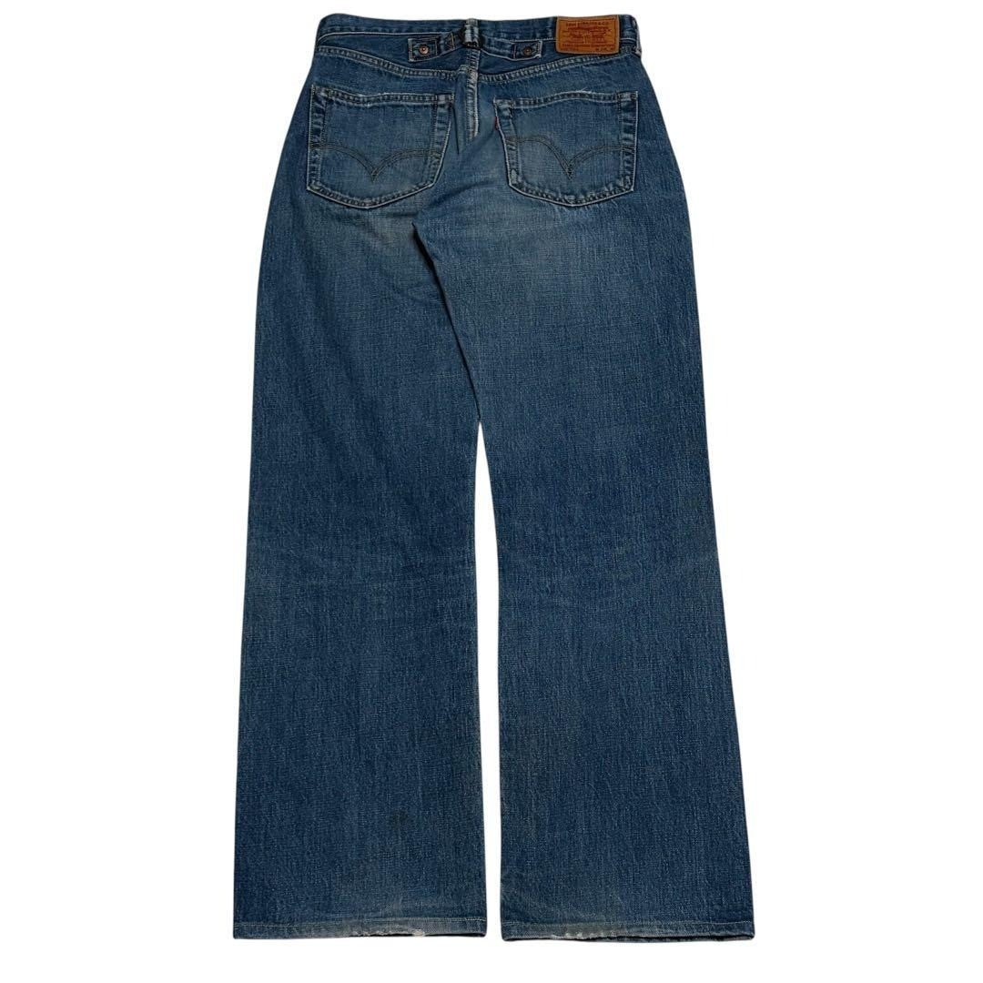 Rare Levi's 702XX Red Ear Reissue BIGE Cinch Back