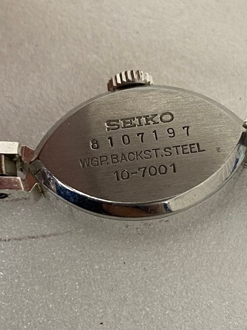 SEIKO 21 Jewels Hand-Wound Ladies Watch - Working Condition