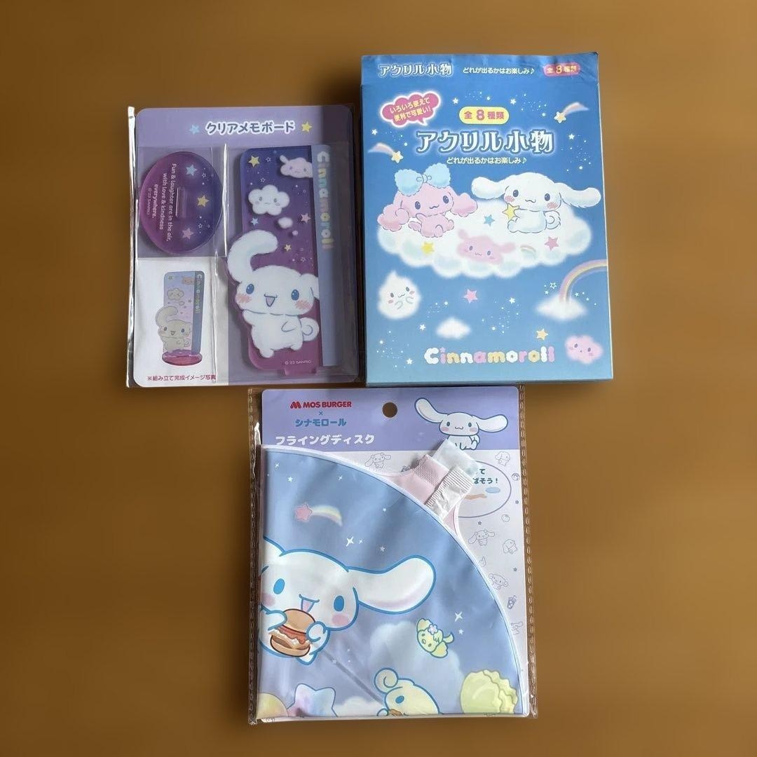 Sanrio Cinnamon Roll Cinnamoroll Bundle Collection Accessory Set Series