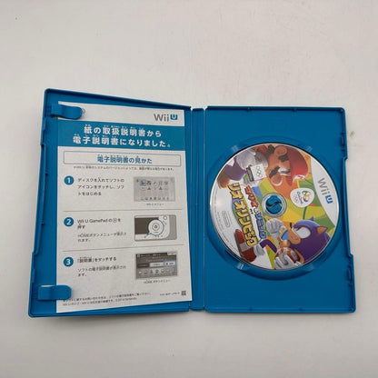 Wii software: Mario & Sonic at the Rio Olympic Games