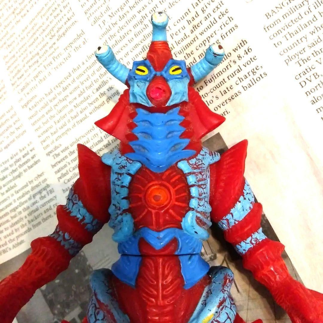 Vintage Antique: Ultra Monster Hippolit Starman 18cm Showa Retro