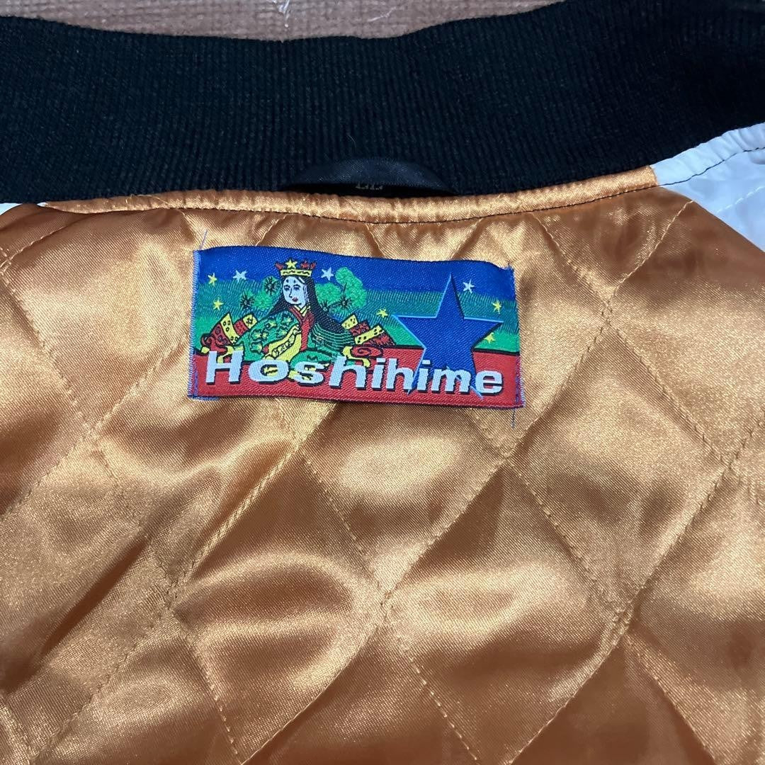 Rare Hoshihime Satin Sukajan Jacket Dragon Embroidery XL Black Gold