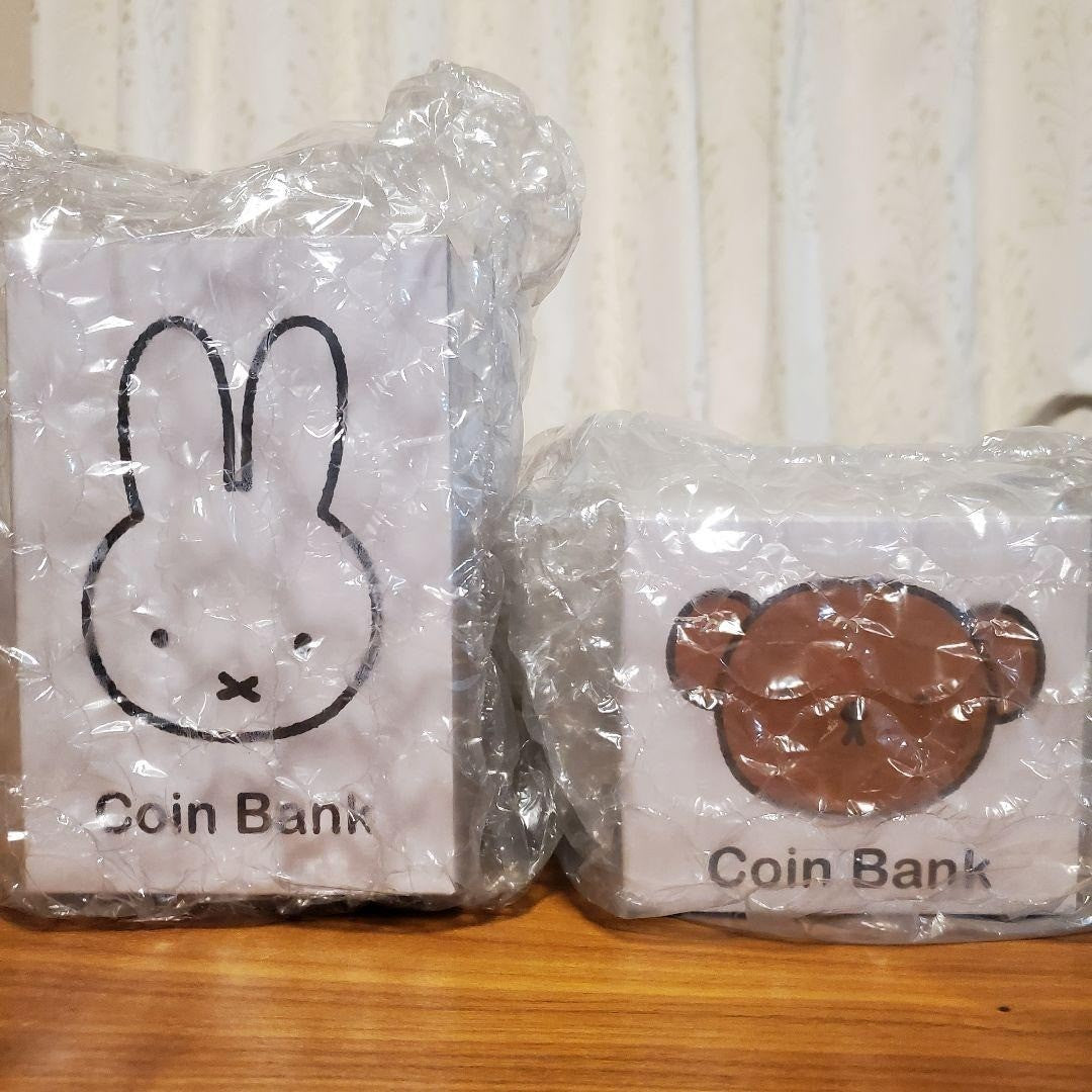 Miffy Dick Bruna Studio Clip Miffy and Boris Coin Bank Set of 2 Japan FS
