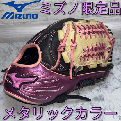 Mizuno Limited Edition Metallic Color Infield Softball Glove (Rare)