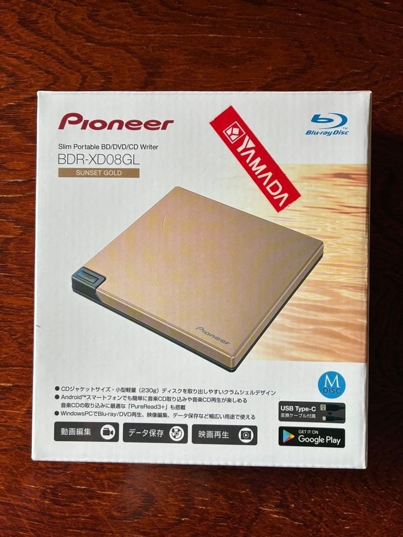 Pioneer BDR-XD08GL Portable Blu-ray Drive Gold USB Type-C Rare Japan Used