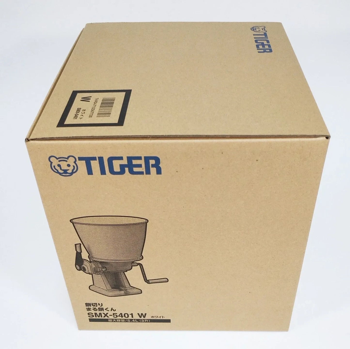 TIGER SMX-5401-W Rice Cake Cutting Machine Marumochi-kun Mochikiri White