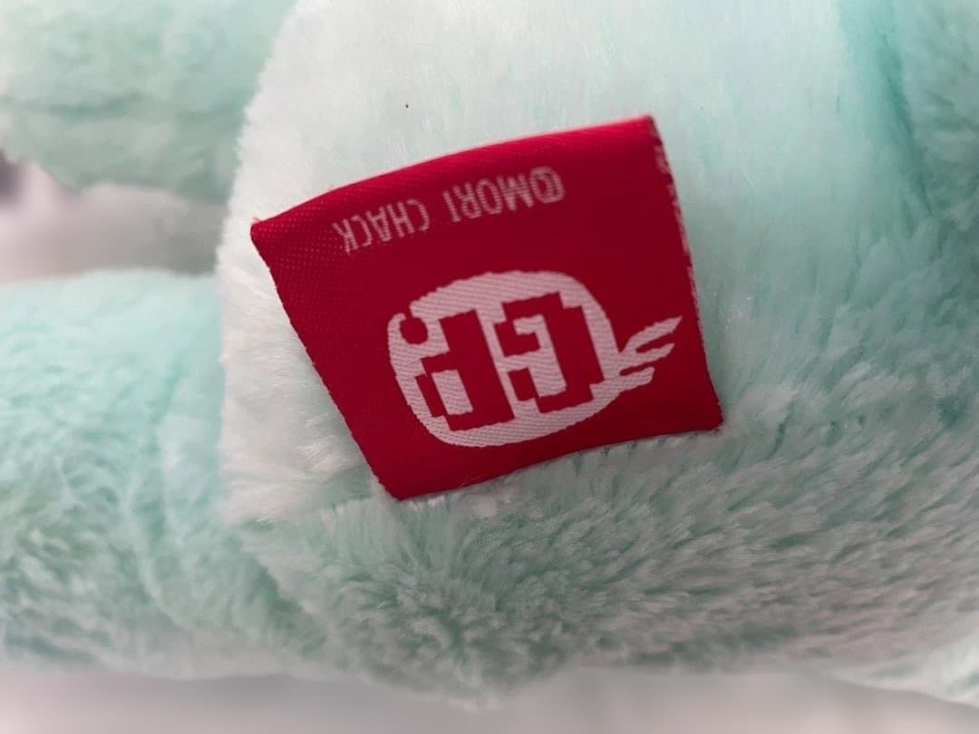 Chax GP Gloomy Bear XL Sitting Plush Sherbet Blue 40cm Official CGP-302 Rare