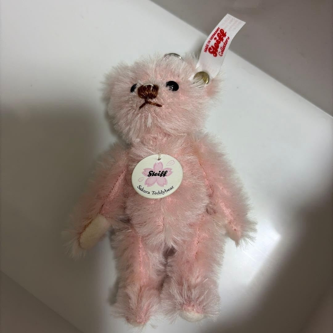 STEIFF Sakura Mini Teddy Bear Keyring 2018 Limited Edition Collectible From JPN