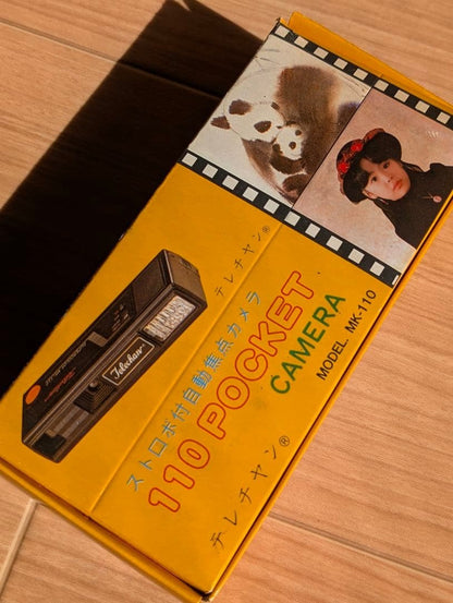 Retro Film Camera 2-Pack Telechan Supercolor MK-110 (with box)