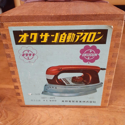 Okusan Automatic Iron, Unused, Showa Retro