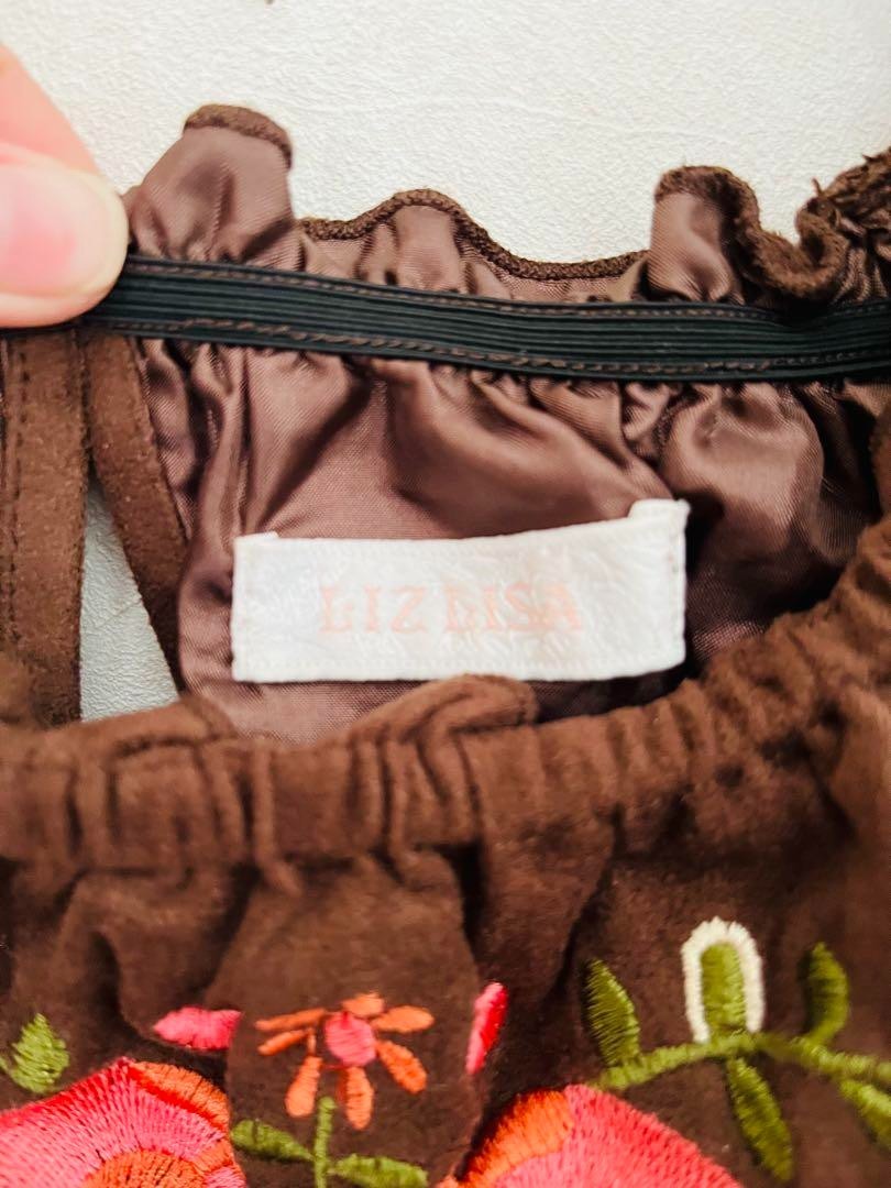 LIZ LISA Brown Embroidery Short Sleeve Scallop Dress