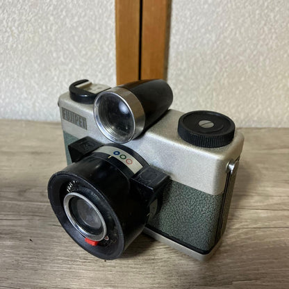 Rare Retro FUJIPET Fujipet First Generation Model Green