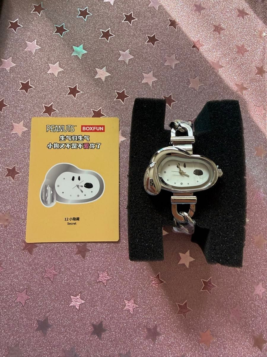 Snoopy Jewelry Set 8pcs Necklace Earrings Ring Size 9 Watch Keychain Rare Gift