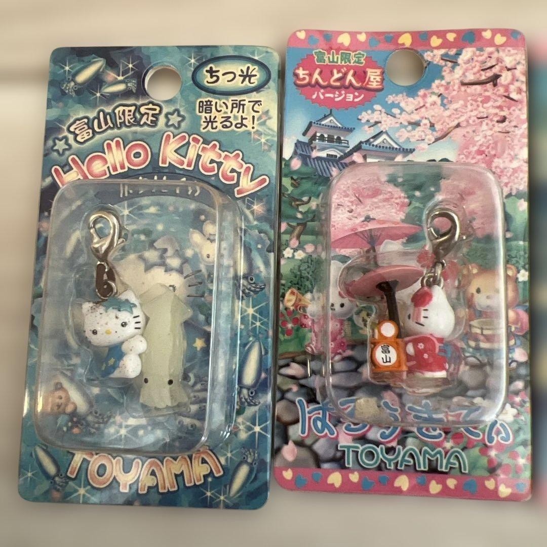 SANRIO Hello Kitty Gotochi Strap Lot of 6 Keychain Charm Japan Local