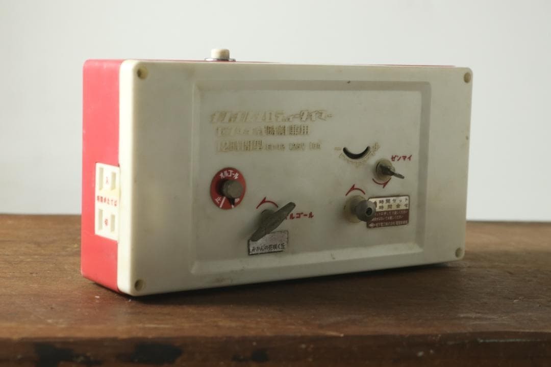 Showa Retro National Melody Timer Spring-Wound ET-12
