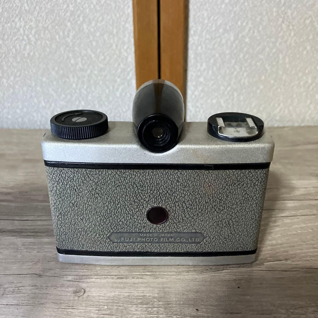 Rare Retro FUJIPET Fujipet First Generation Model Green