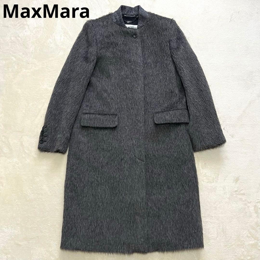 Max Mara White Tag Long Coat Shaggy Alpaca/Wool Size:40/US:6 Gray 141930K Authen