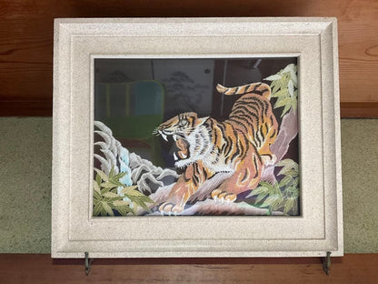 Embroidered Painting: Tiger Embroidery Artwork (with Frame) Art