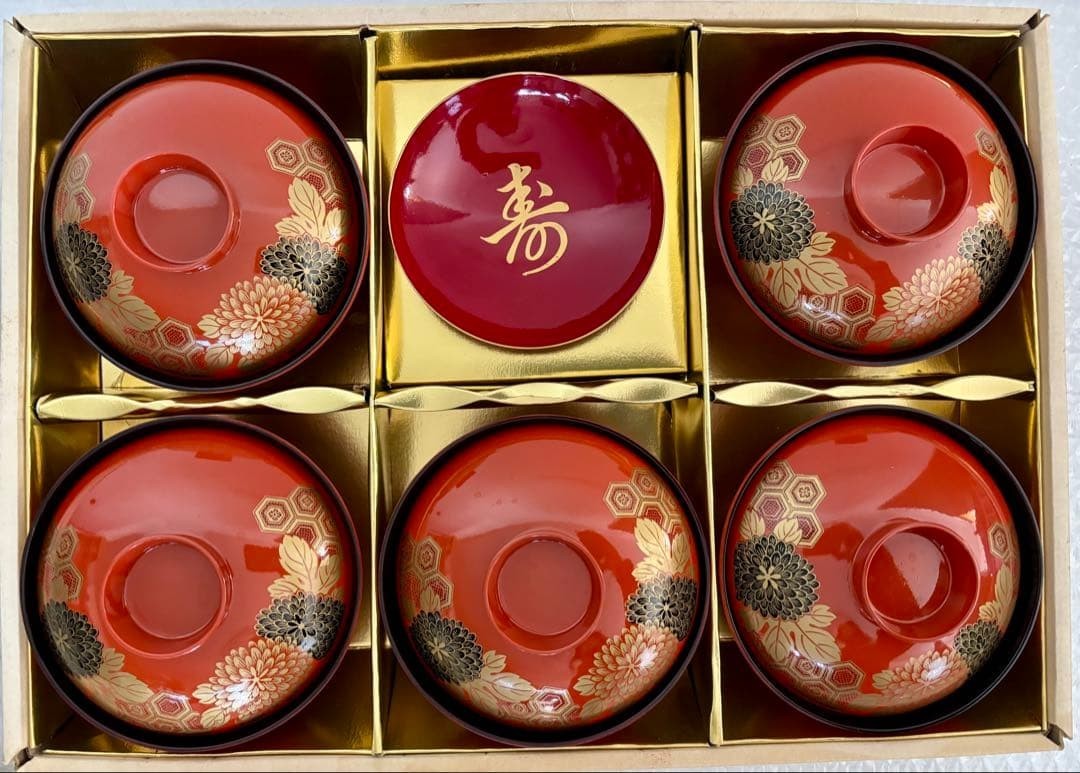 Japanese Lacquered Bowls & Sake Cup Set - Chrysanthemum Design, Red & Black