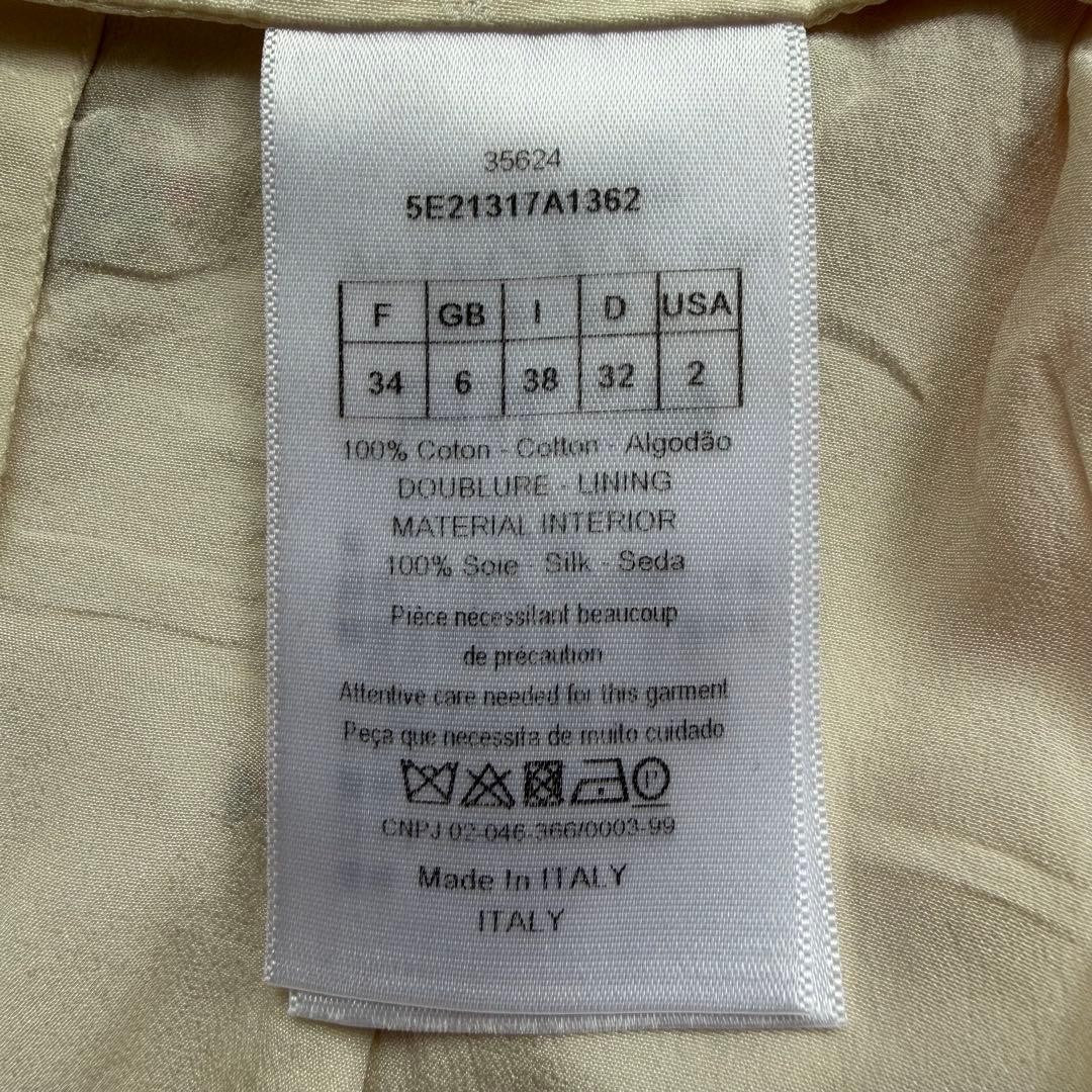 Christian Dior Skirt Knee Length Off White Floral Embroidery Size M 50cm